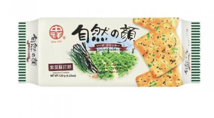 ZHONGXIANG
